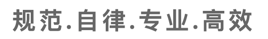 大发welcome首页(中国)官网登录入口