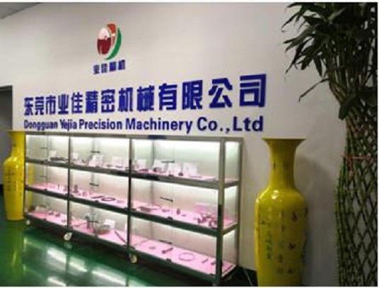 亚投国际(中国集团) - 官方网站