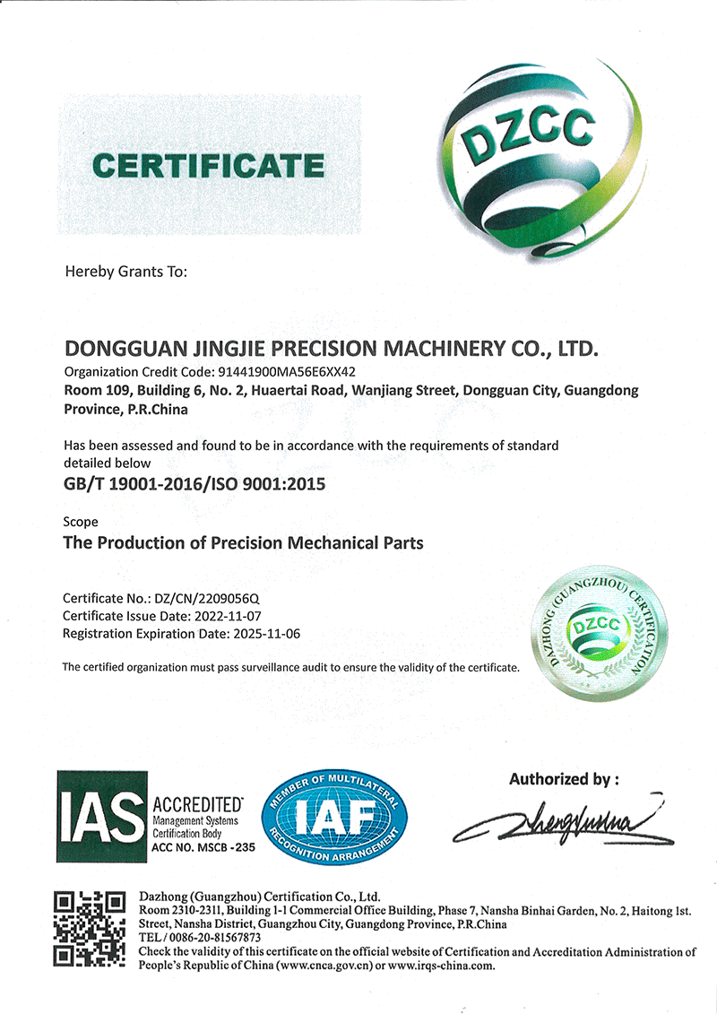 亚投国际(中国集团) - 官方网站