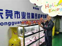 心系员工 温暖圣诞——公司为全体员工发放圣诞节福利