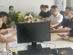 热烈接待万江发改委和经贸委来我司考察事情!