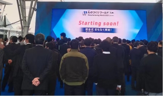 亚投国际(精捷)在日本福冈工业展会