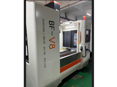 ：毓驹鎏硇伦氨