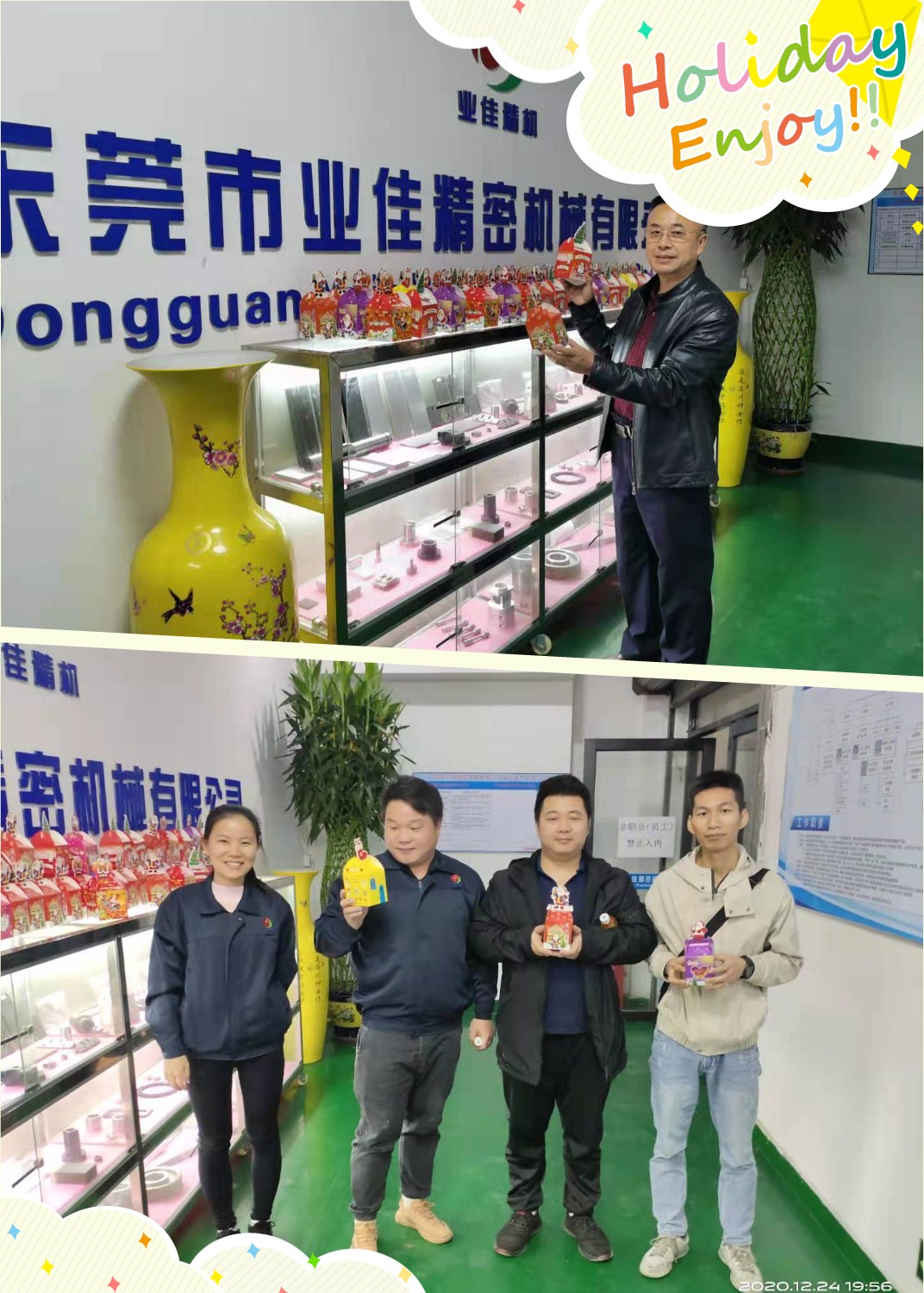 亚投国际(中国集团) - 官方网站