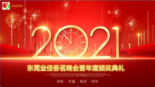 亚投国际(中国集团) - 官方网站