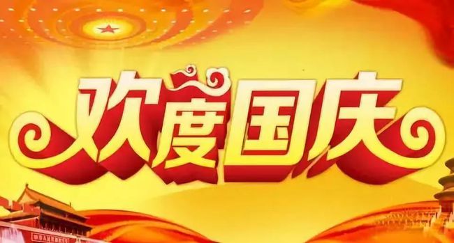 亚投国际(中国集团) - 官方网站