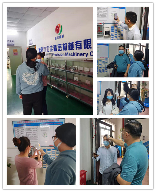 亚投国际(中国集团) - 官方网站