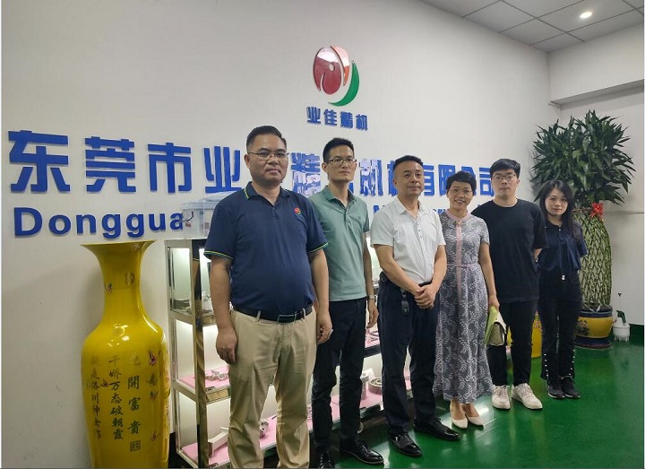 亚投国际(中国集团) - 官方网站