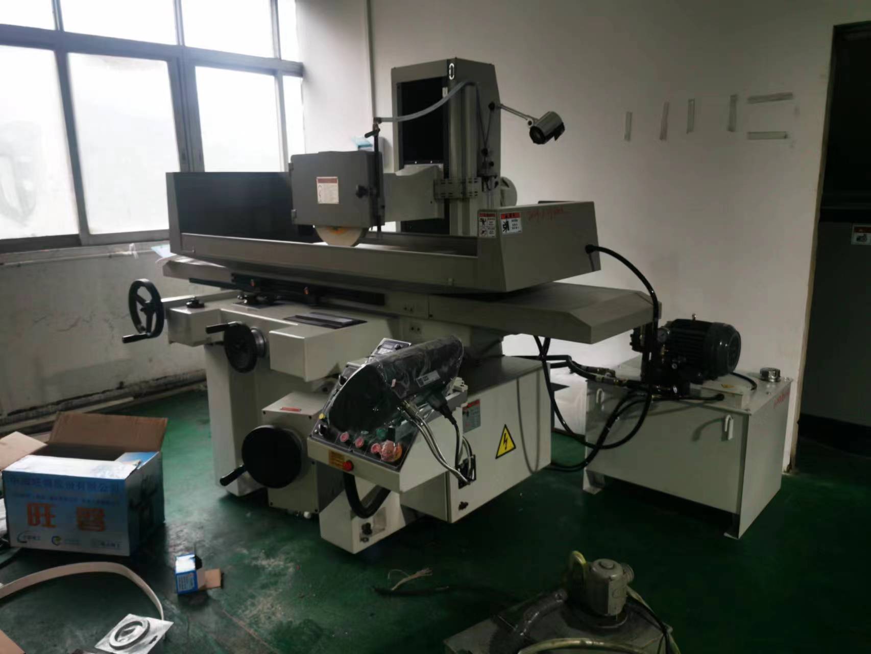 亚投国际(中国集团) - 官方网站