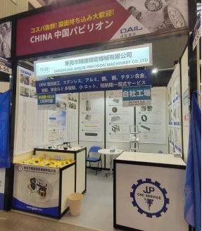 亚投国际(中国集团) - 官方网站