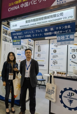 亚投国际(中国集团) - 官方网站