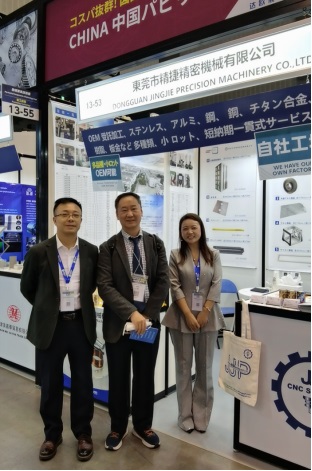 亚投国际(中国集团) - 官方网站