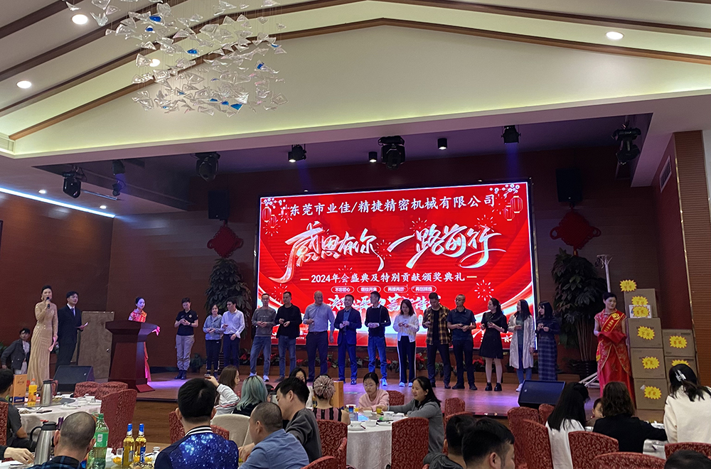 亚投国际(中国集团) - 官方网站