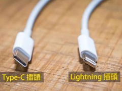 A New Policy Pushed By The European Commission Will Have All