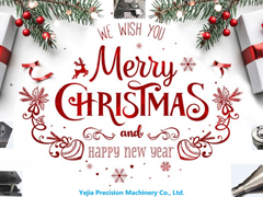 Merry Christmas And Happy New Year 2022!